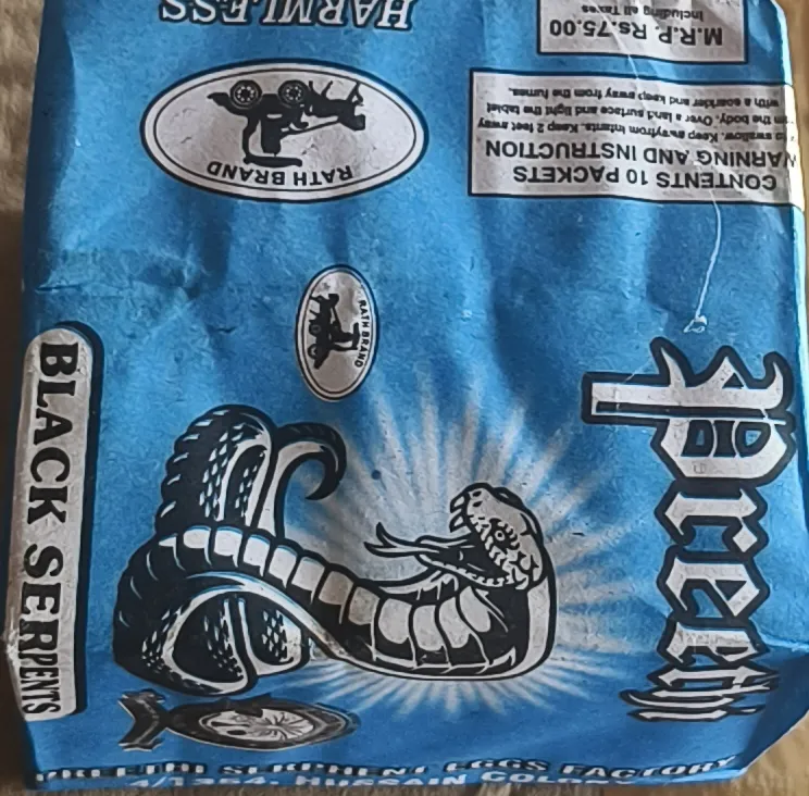 SNAKE TABLET